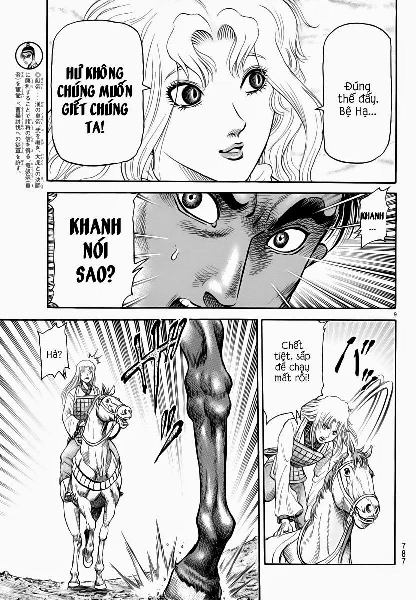 Ryuuroden - Chú Bé Rồng Chapter 250 - 9