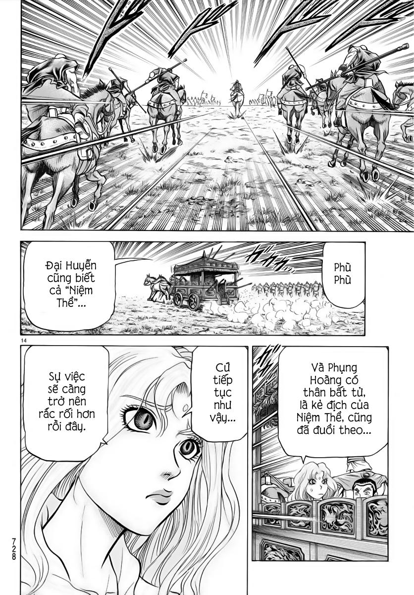 Ryuuroden - Chú Bé Rồng Chapter 251 - 14