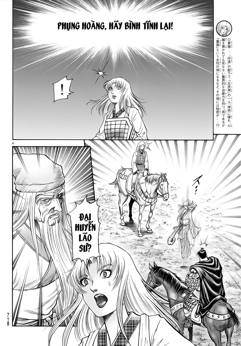 Ryuuroden - Chú Bé Rồng Chapter 251 - 4