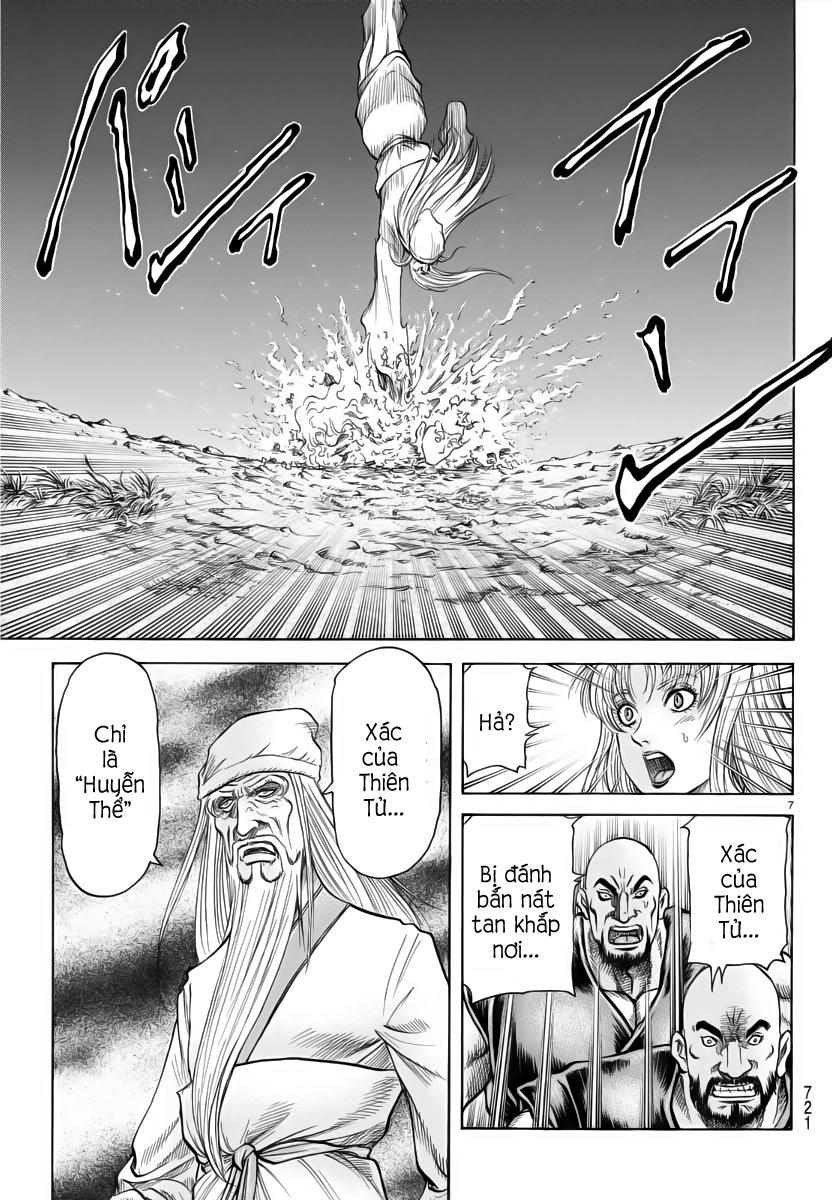 Ryuuroden - Chú Bé Rồng Chapter 251 - 7