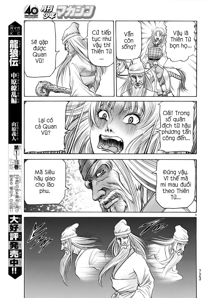 Ryuuroden - Chú Bé Rồng Chapter 251 - 9