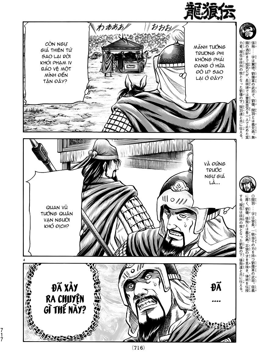 Ryuuroden - Chú Bé Rồng Chapter 254 - 4