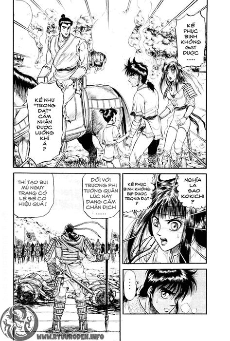 Ryuuroden - Chú Bé Rồng Chapter 26 - 2