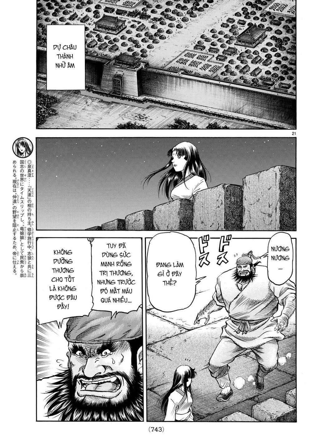 Ryuuroden - Chú Bé Rồng Chapter 265 - 21