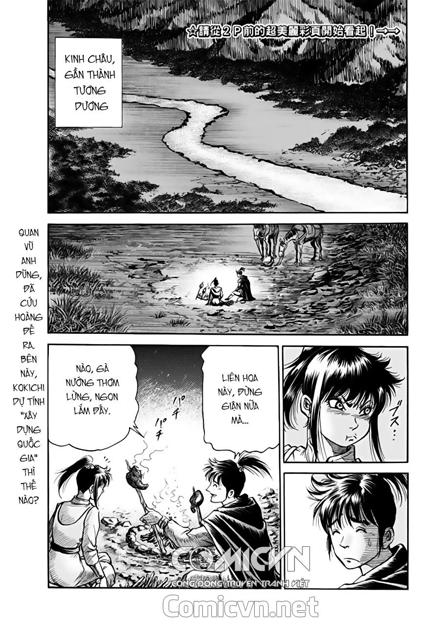 Ryuuroden - Chú Bé Rồng Chapter 271 - 2