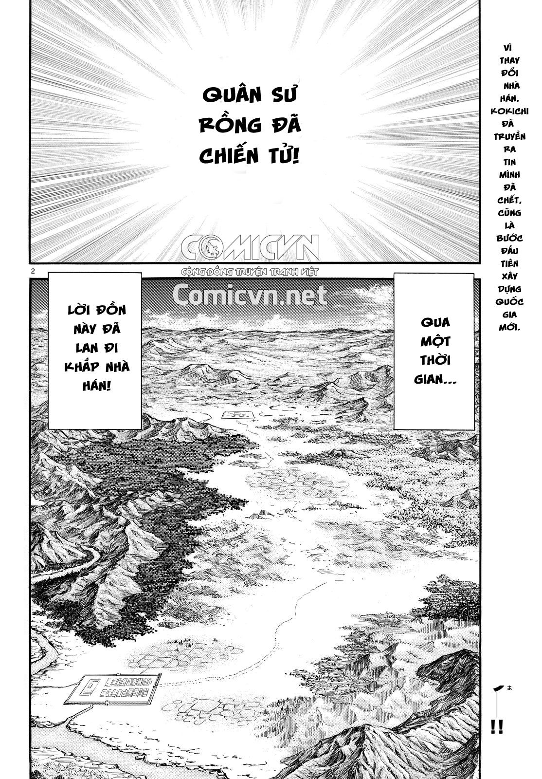 Ryuuroden - Chú Bé Rồng Chapter 272 - 2