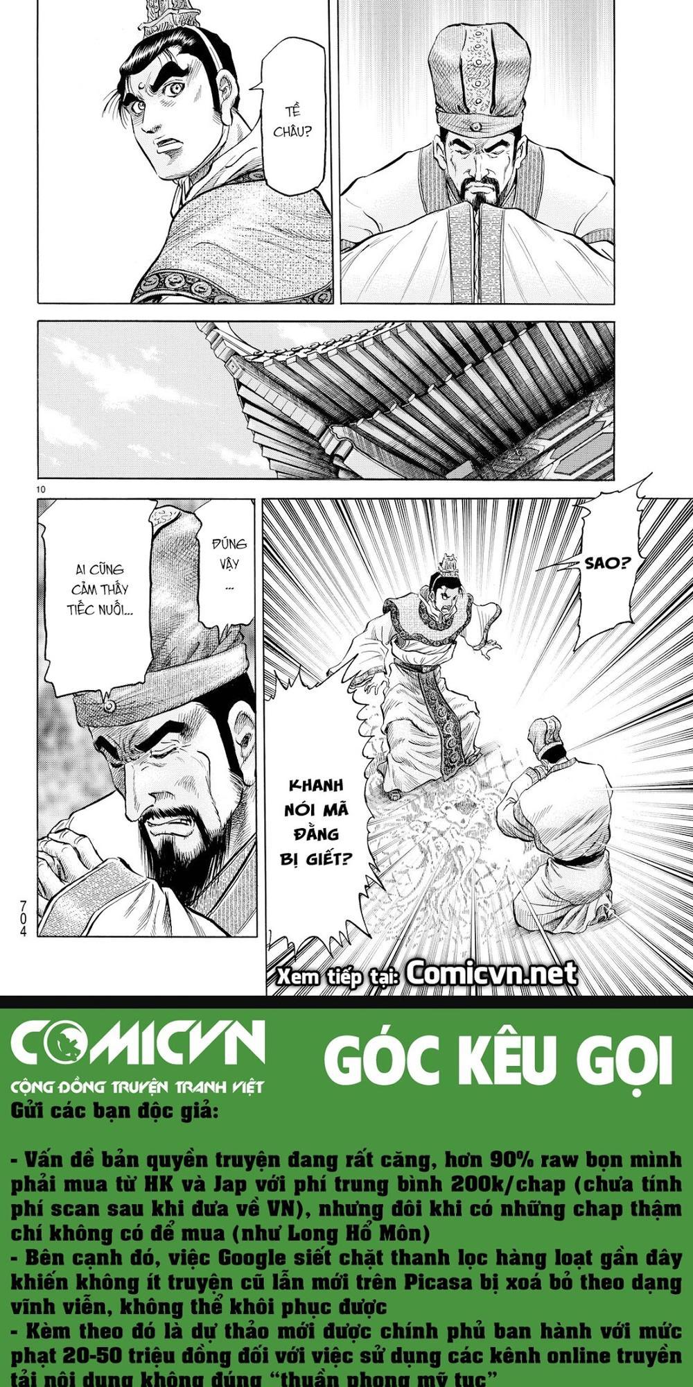 Ryuuroden - Chú Bé Rồng Chapter 276 - 10