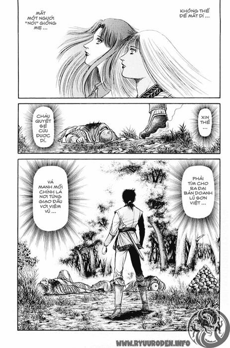 Ryuuroden - Chú Bé Rồng Chapter 47 - 23