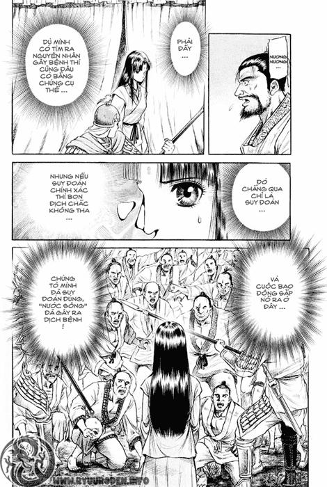 Ryuuroden - Chú Bé Rồng Chapter 53 - 6