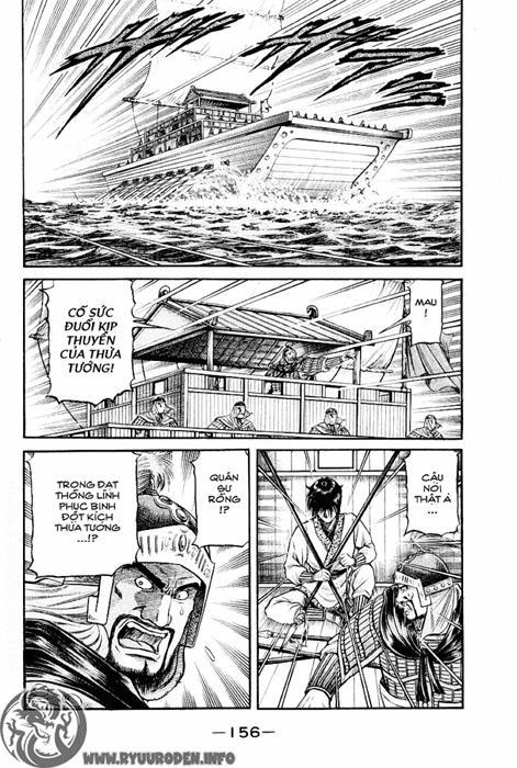 Ryuuroden - Chú Bé Rồng Chapter 62 - 3