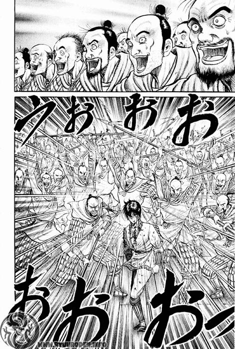 Ryuuroden - Chú Bé Rồng Chapter 66 - 27