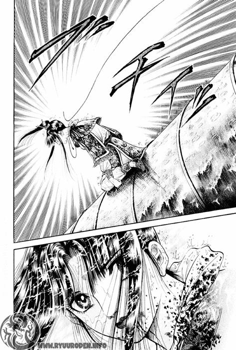 Ryuuroden - Chú Bé Rồng Chapter 67 - 20