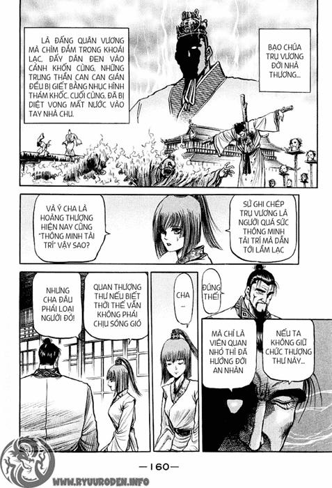 Ryuuroden - Chú Bé Rồng Chapter 74 - 19