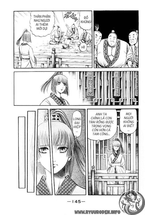 Ryuuroden - Chú Bé Rồng Chapter 78 - 6