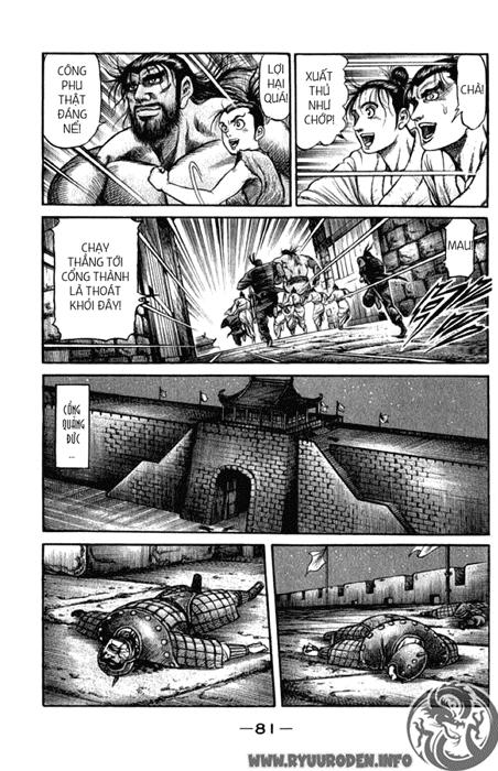 Ryuuroden - Chú Bé Rồng Chapter 98 - 29