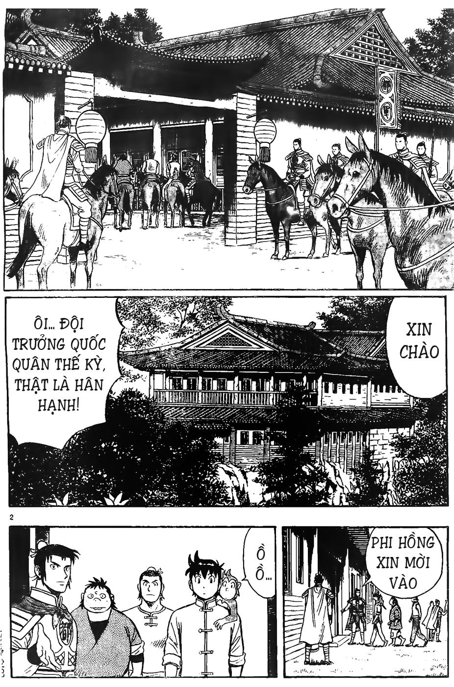 Hoàng Phi Hồng Phần 4 Chapter 80 - 3