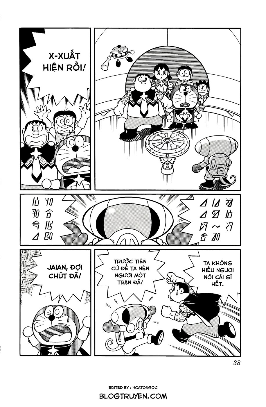 Doraemon - Nobita Và Những Hiệp Sĩ Không Gian Chapter 2 - 6