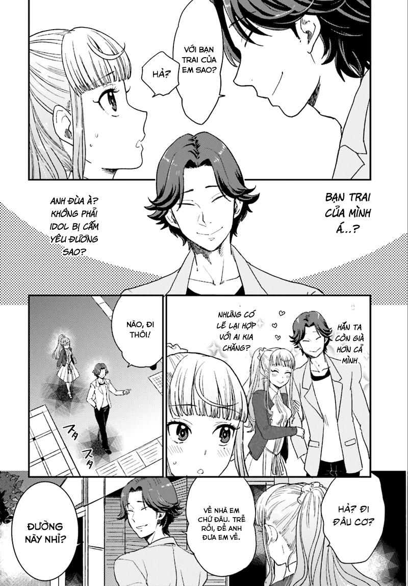 Mayonaka No X Giten Chapter 1 - 31