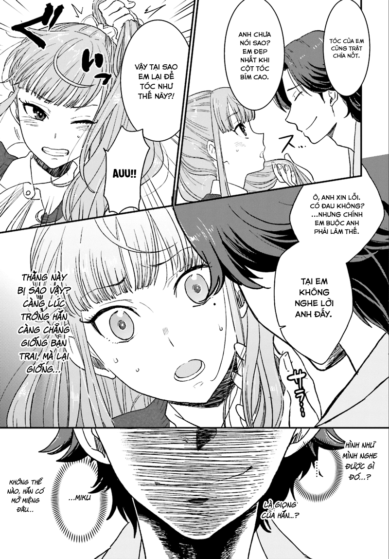 Mayonaka No X Giten Chapter 1 - 34