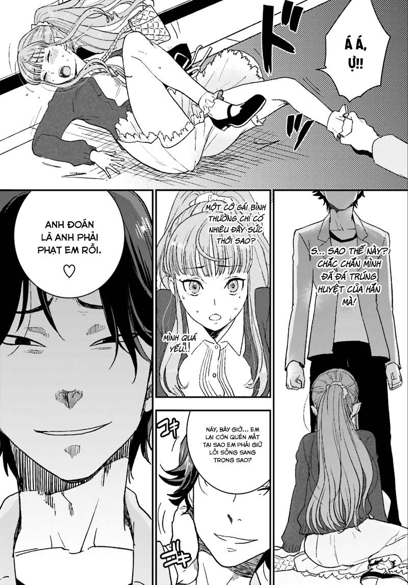 Mayonaka No X Giten Chapter 1 - 37