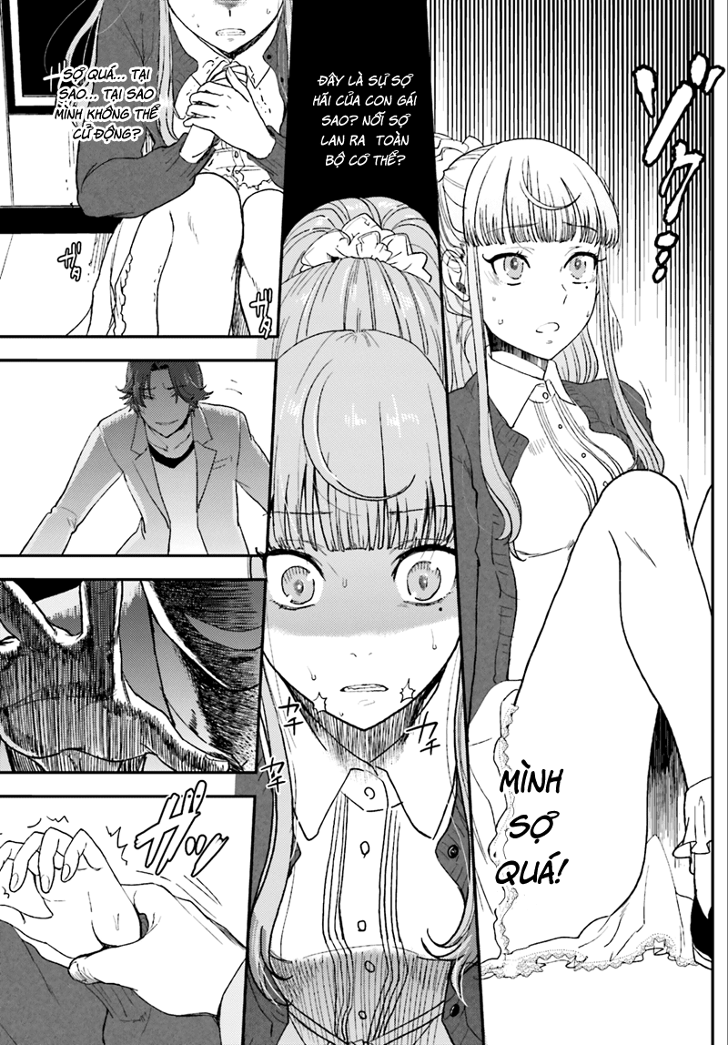 Mayonaka No X Giten Chapter 1 - 38