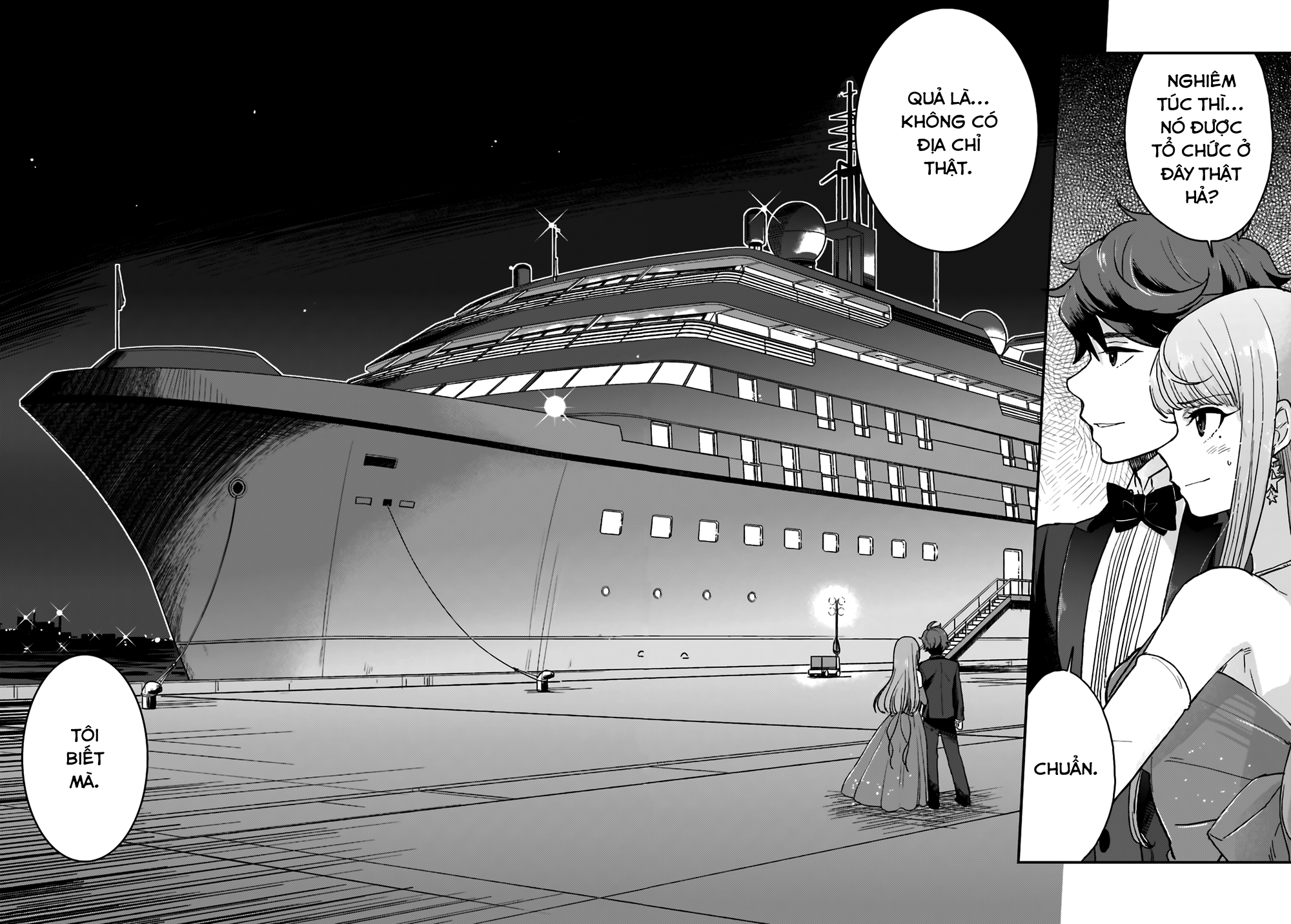 Mayonaka No X Giten Chapter 10 - 2