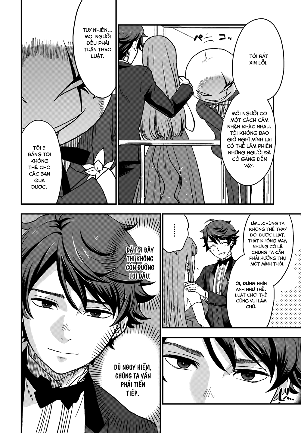 Mayonaka No X Giten Chapter 10 - 11