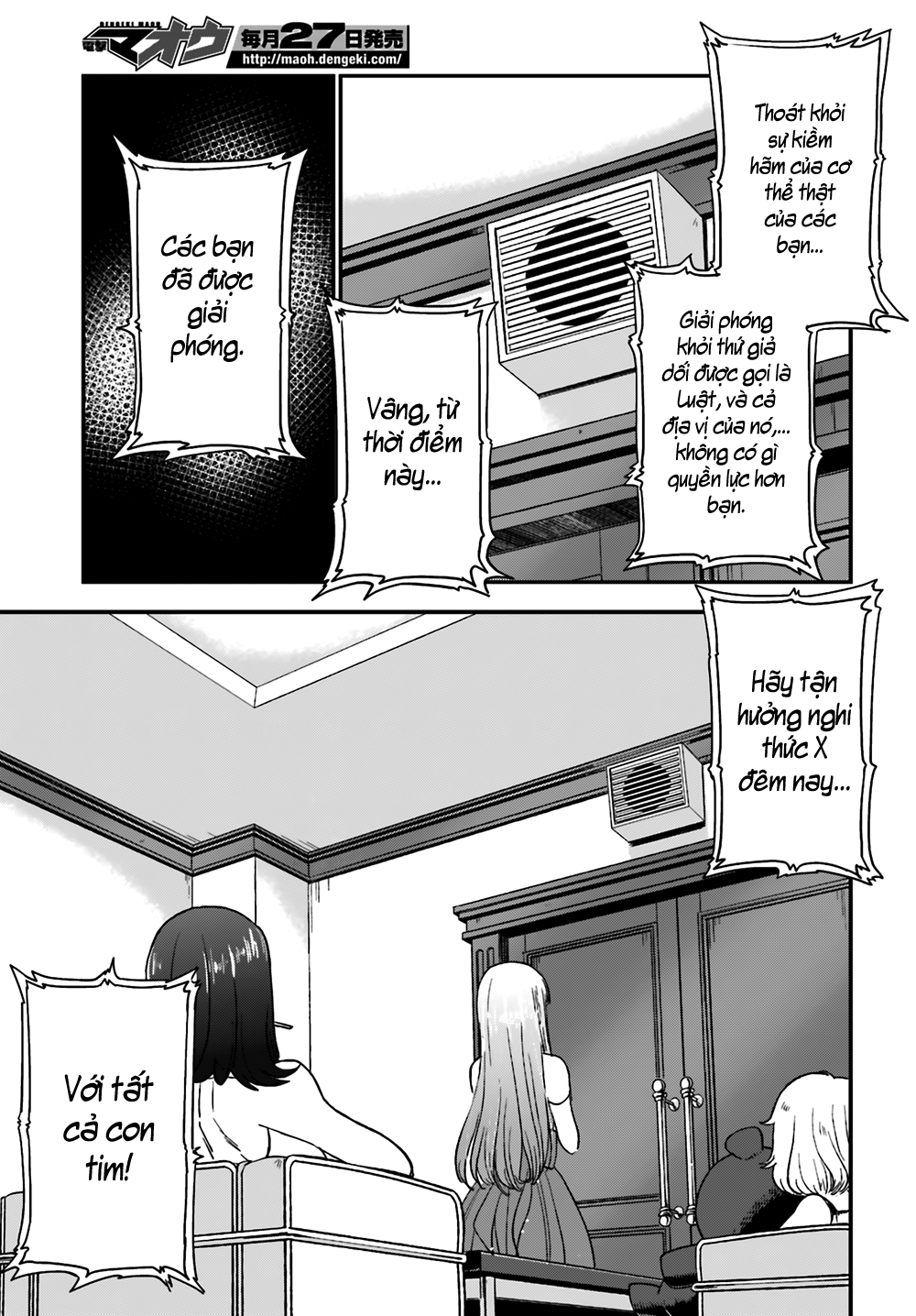 Mayonaka No X Giten Chapter 10 - 18