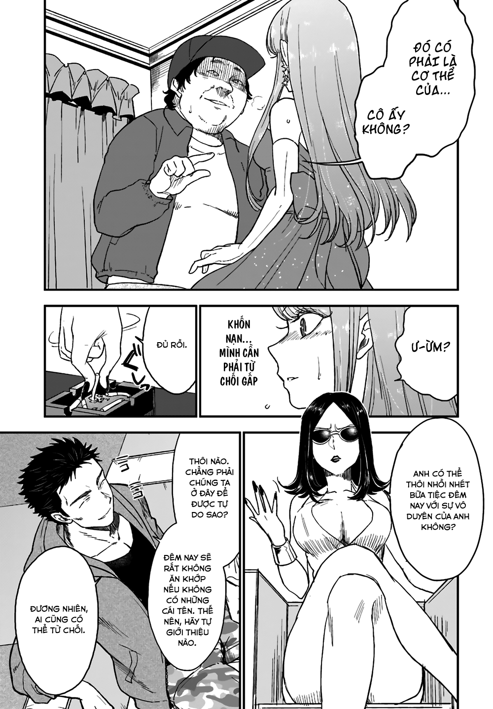 Mayonaka No X Giten Chapter 10 - 20