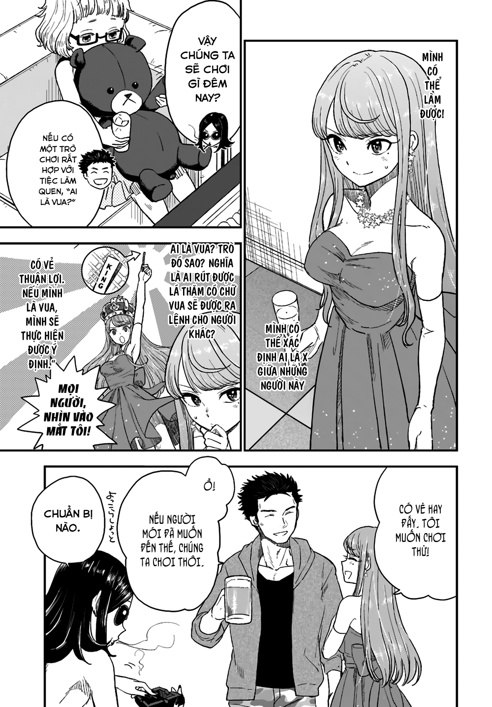 Mayonaka No X Giten Chapter 10 - 26