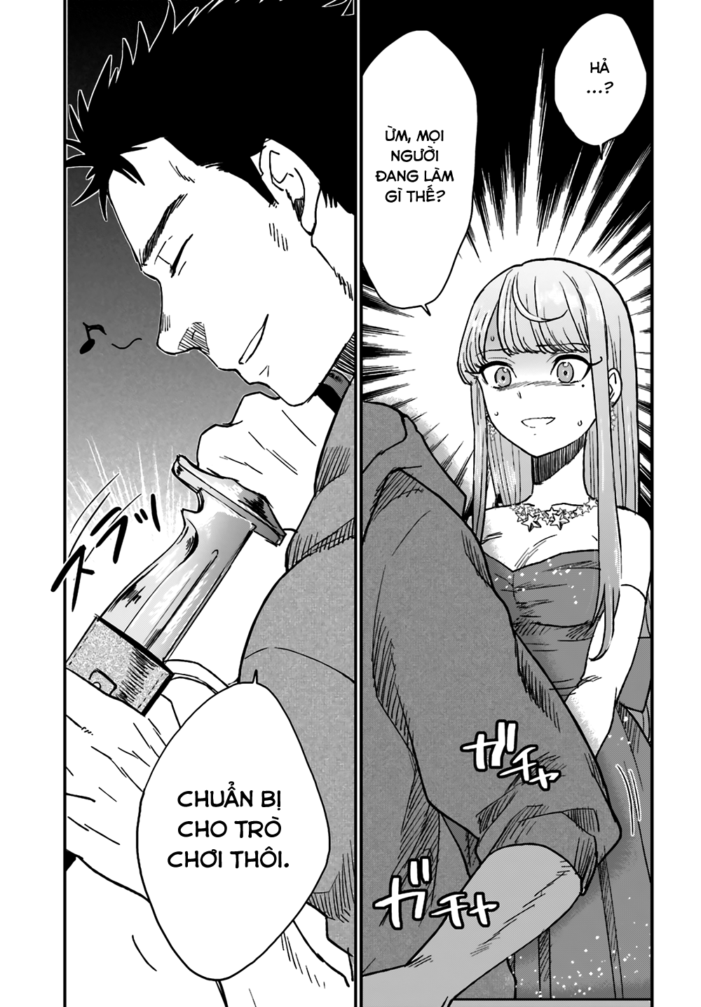 Mayonaka No X Giten Chapter 10 - 28