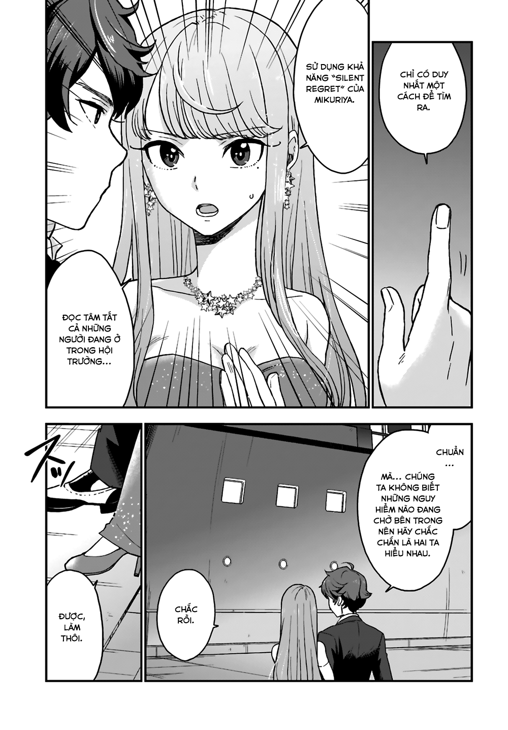 Mayonaka No X Giten Chapter 10 - 4