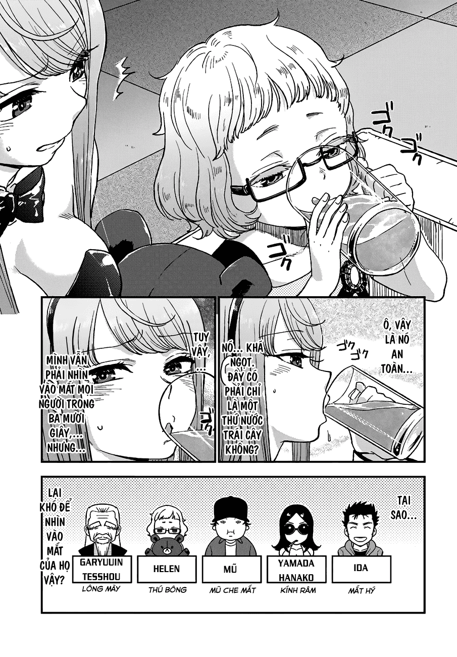 Mayonaka No X Giten Chapter 11 - 10