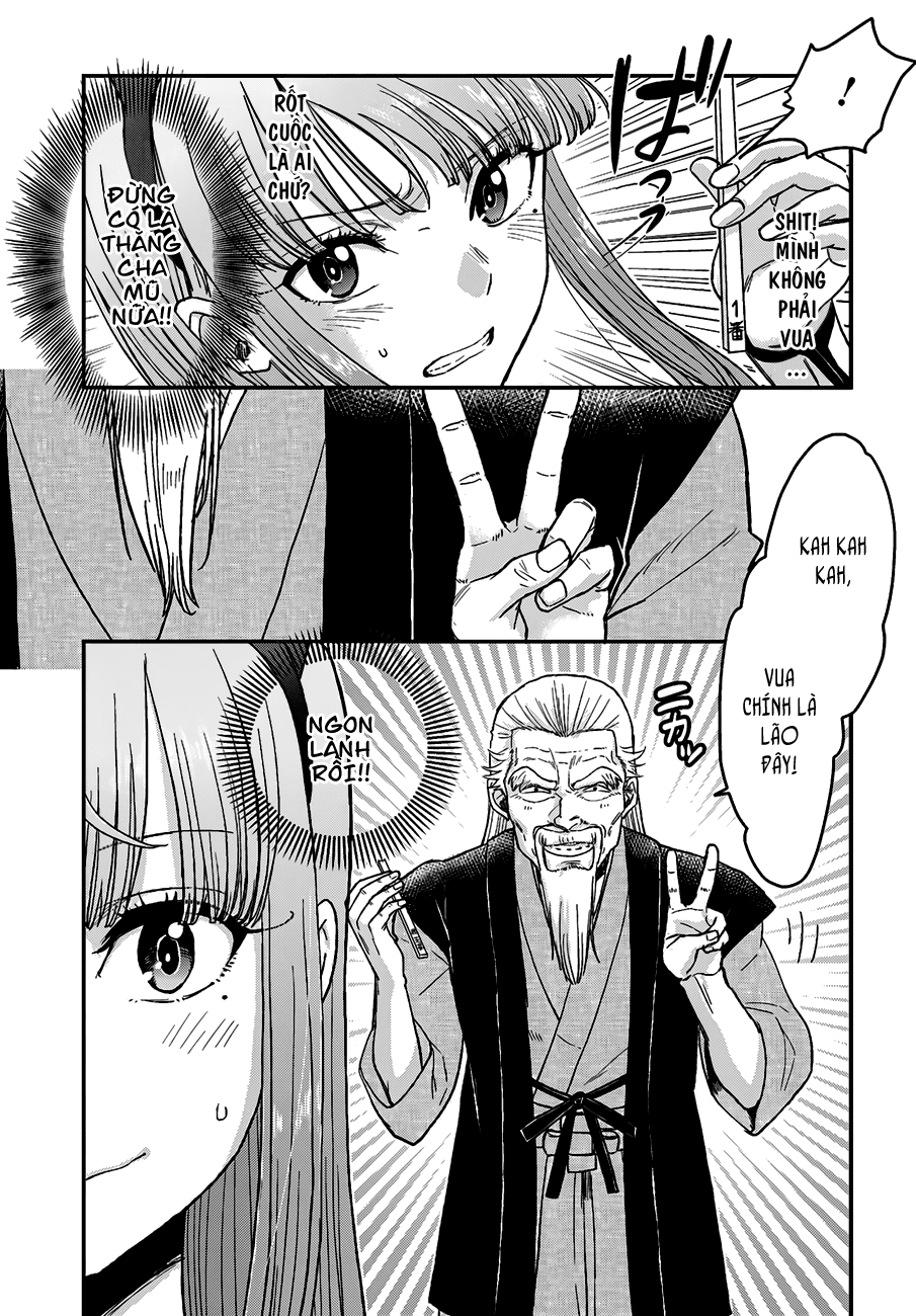 Mayonaka No X Giten Chapter 12 - 21