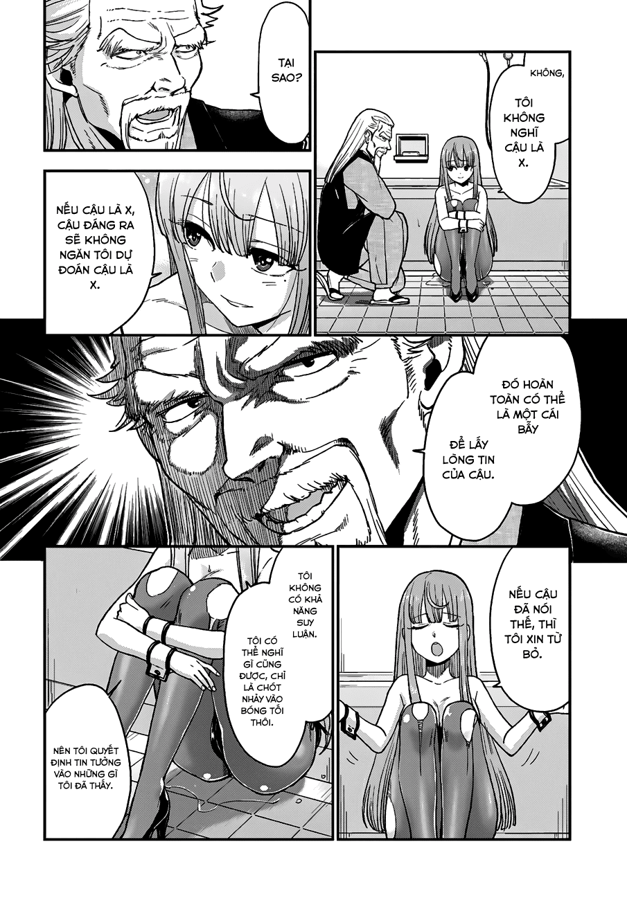 Mayonaka No X Giten Chapter 12 - 4