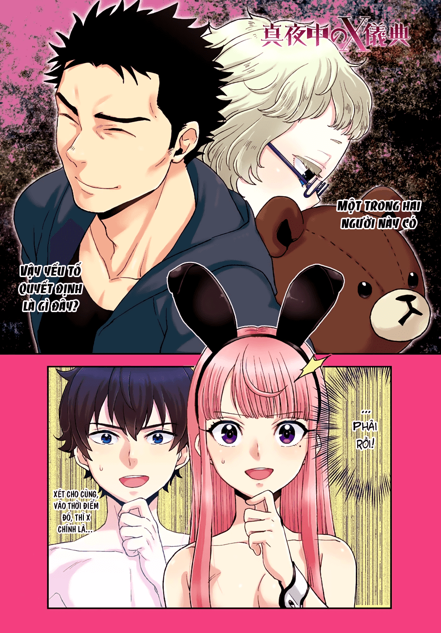 Mayonaka No X Giten Chapter 13 - 2