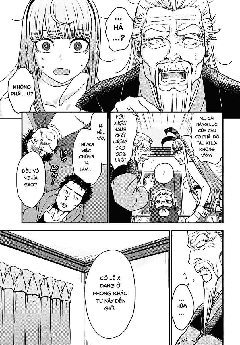 Mayonaka No X Giten Chapter 13 - 19