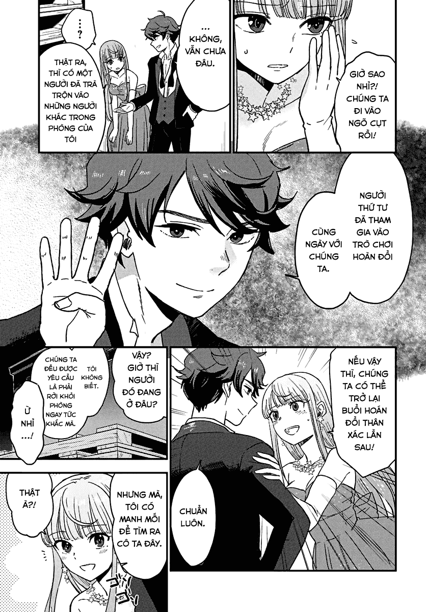 Mayonaka No X Giten Chapter 13 - 27