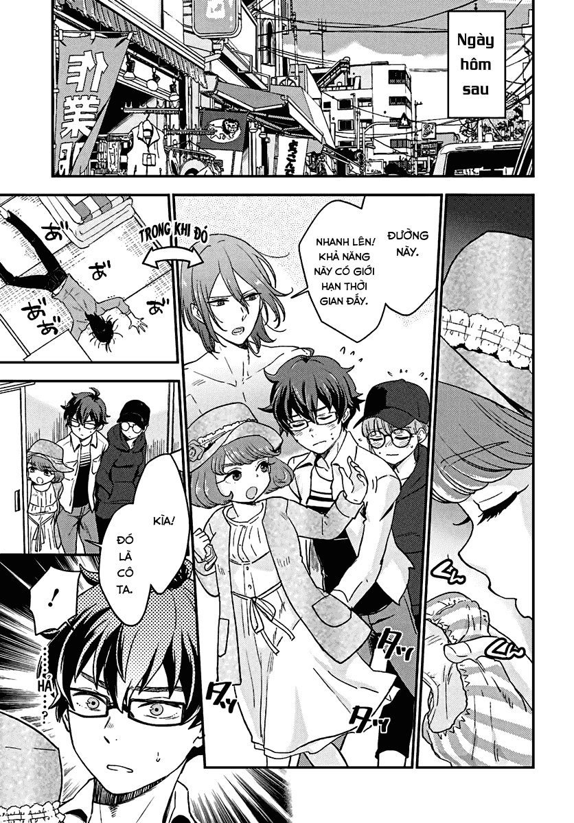 Mayonaka No X Giten Chapter 13 - 29