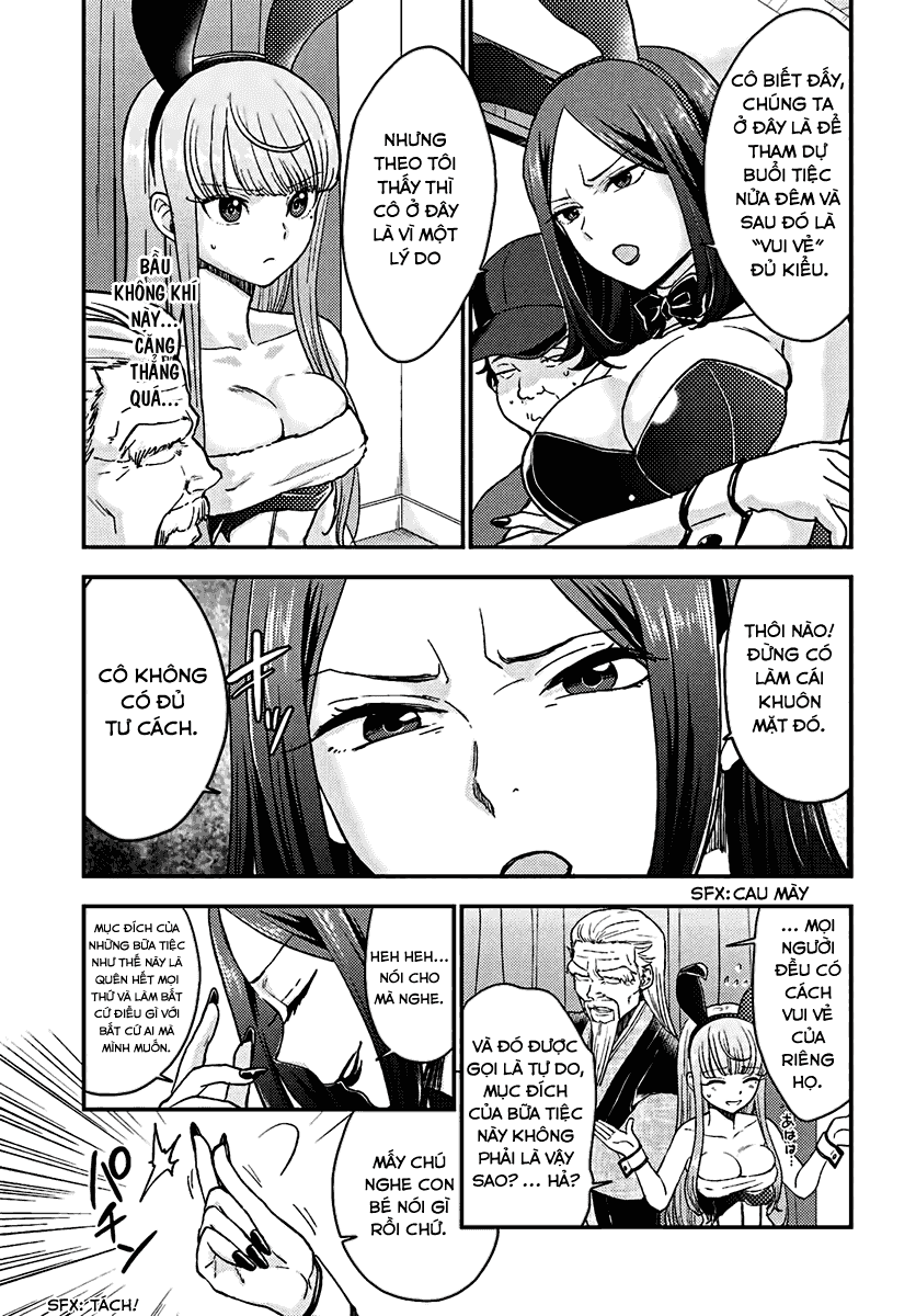 Mayonaka No X Giten Chapter 13 - 6