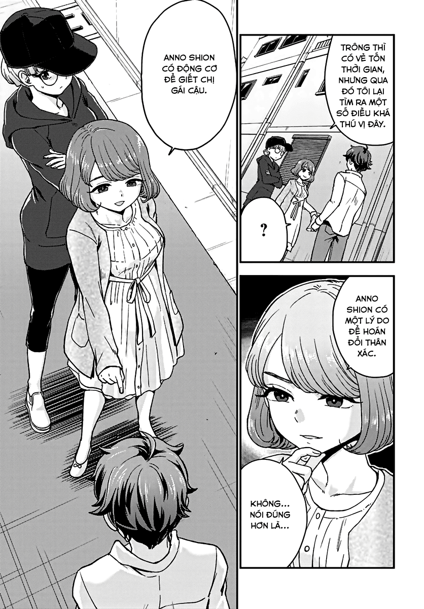 Mayonaka No X Giten Chapter 14 - 17