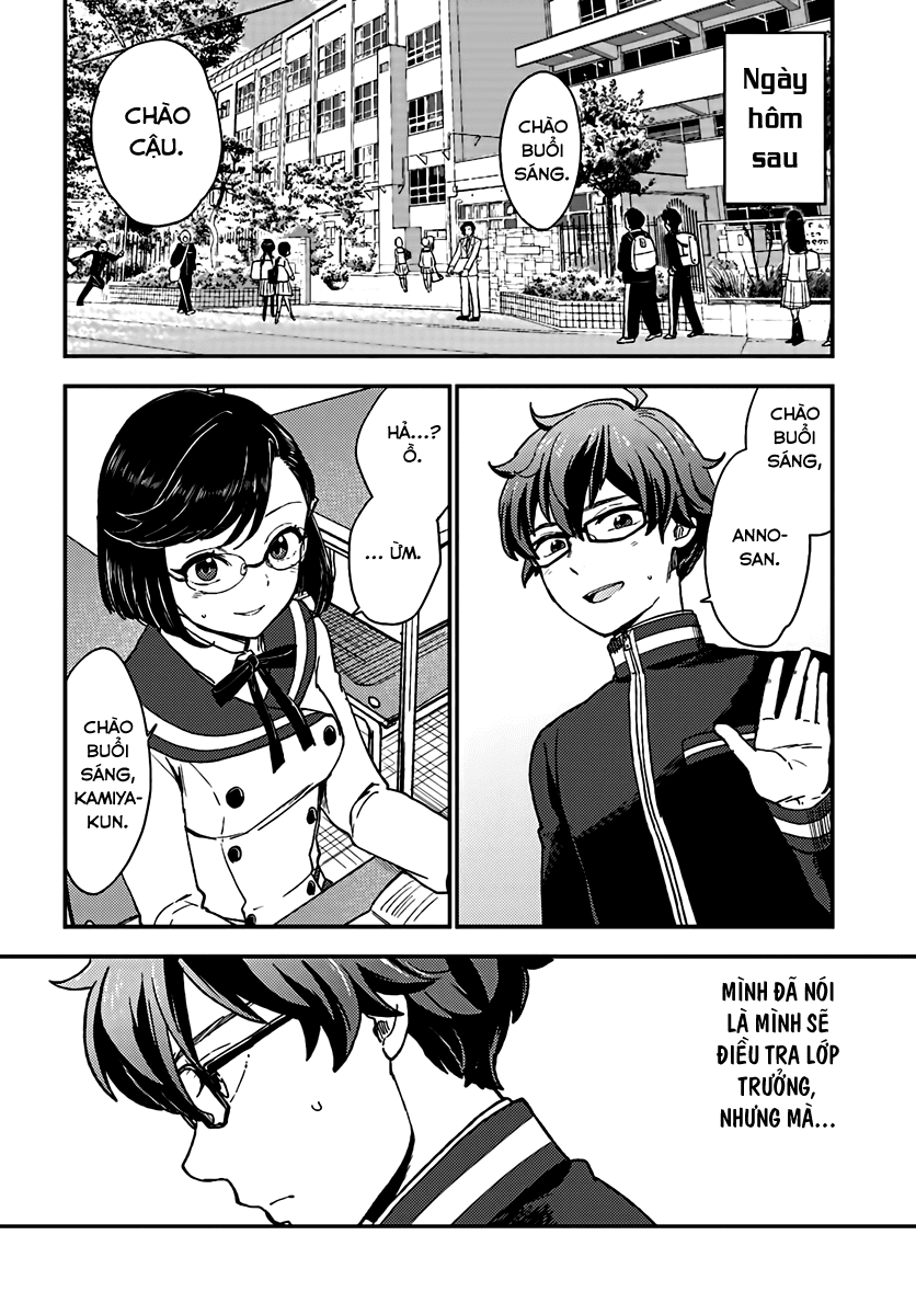 Mayonaka No X Giten Chapter 14 - 22