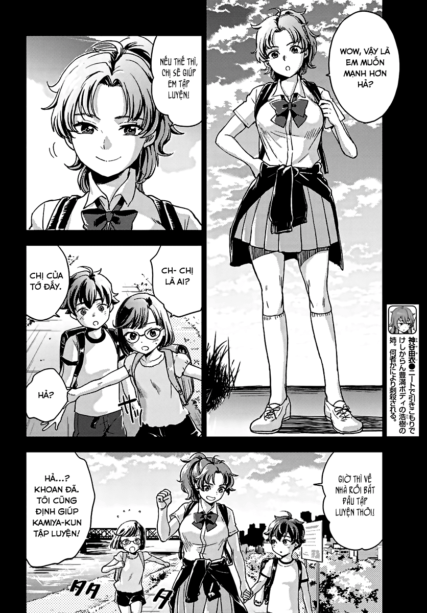 Mayonaka No X Giten Chapter 14 - 10