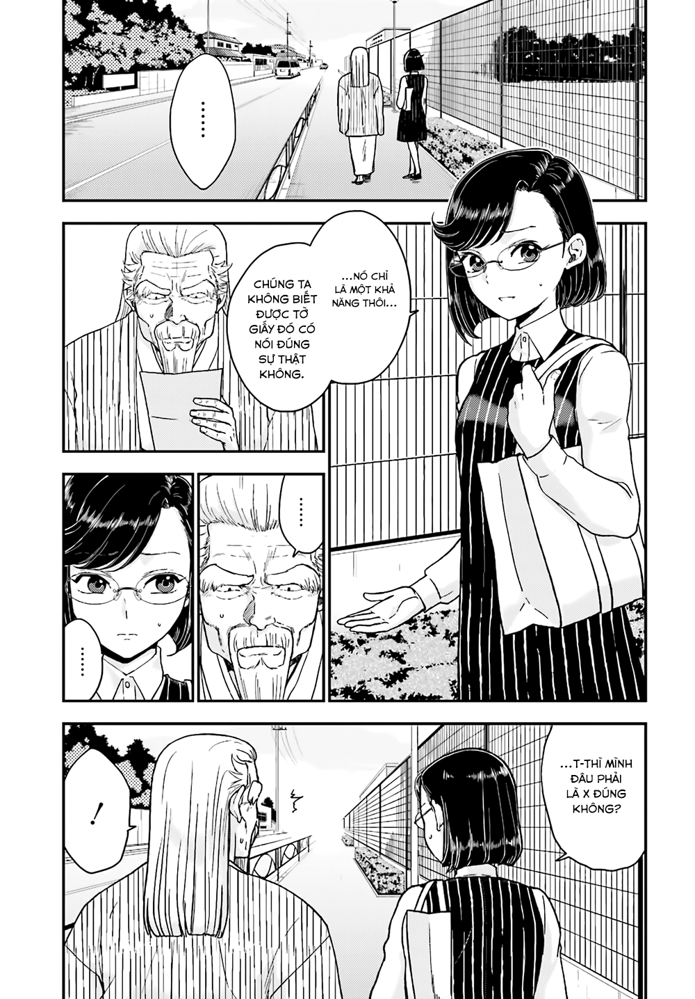 Mayonaka No X Giten Chapter 18 - 5