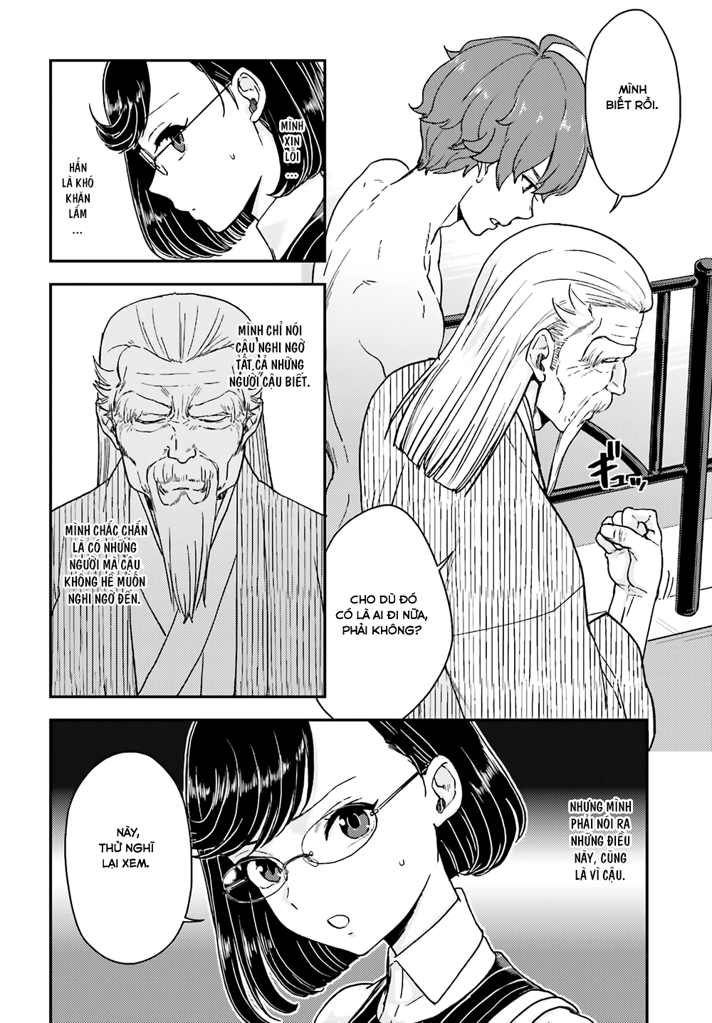 Mayonaka No X Giten Chapter 18 - 8