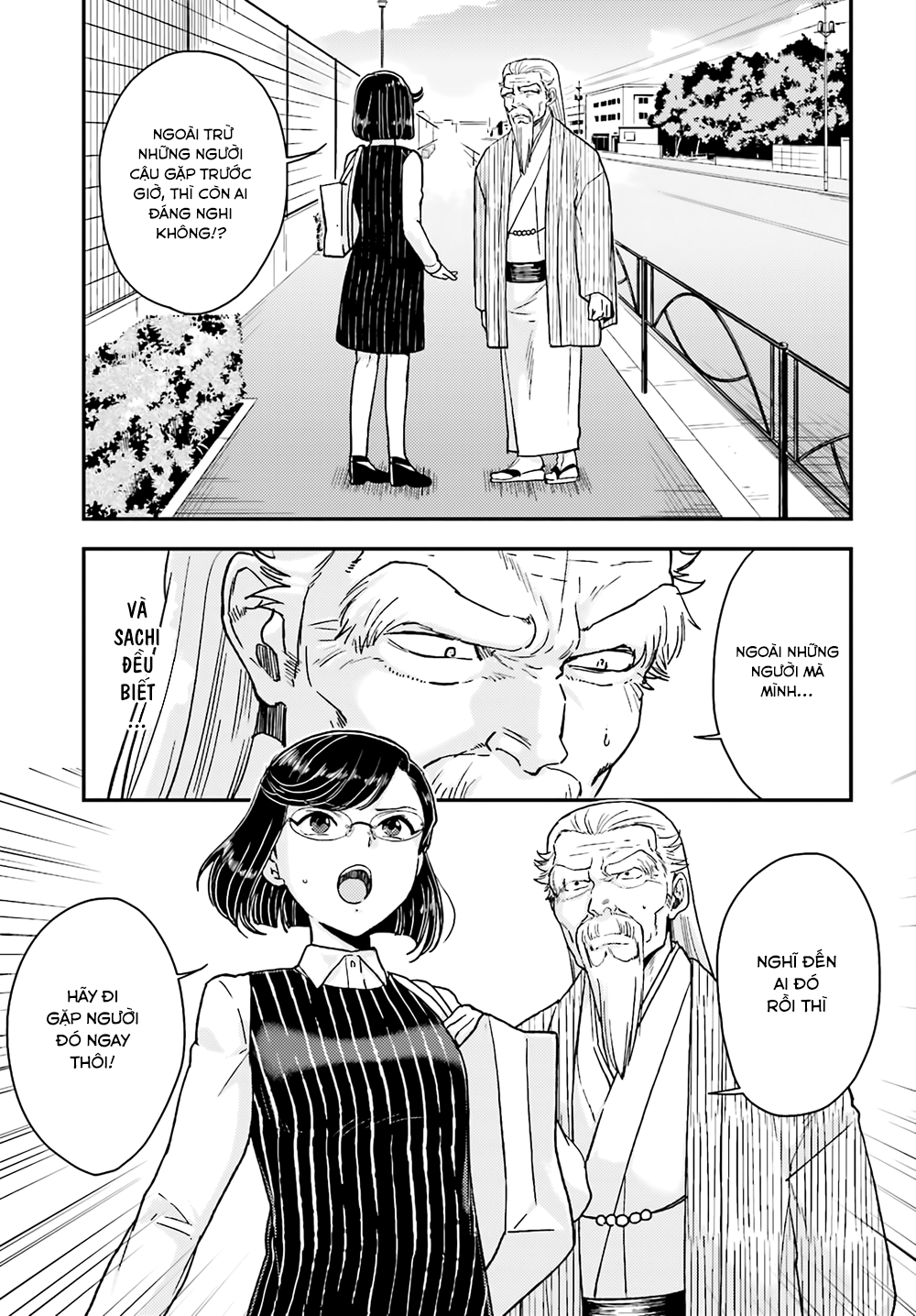 Mayonaka No X Giten Chapter 18 - 9