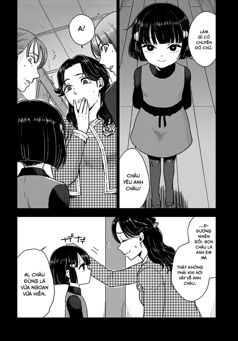 Mayonaka No X Giten Chapter 19 - 2