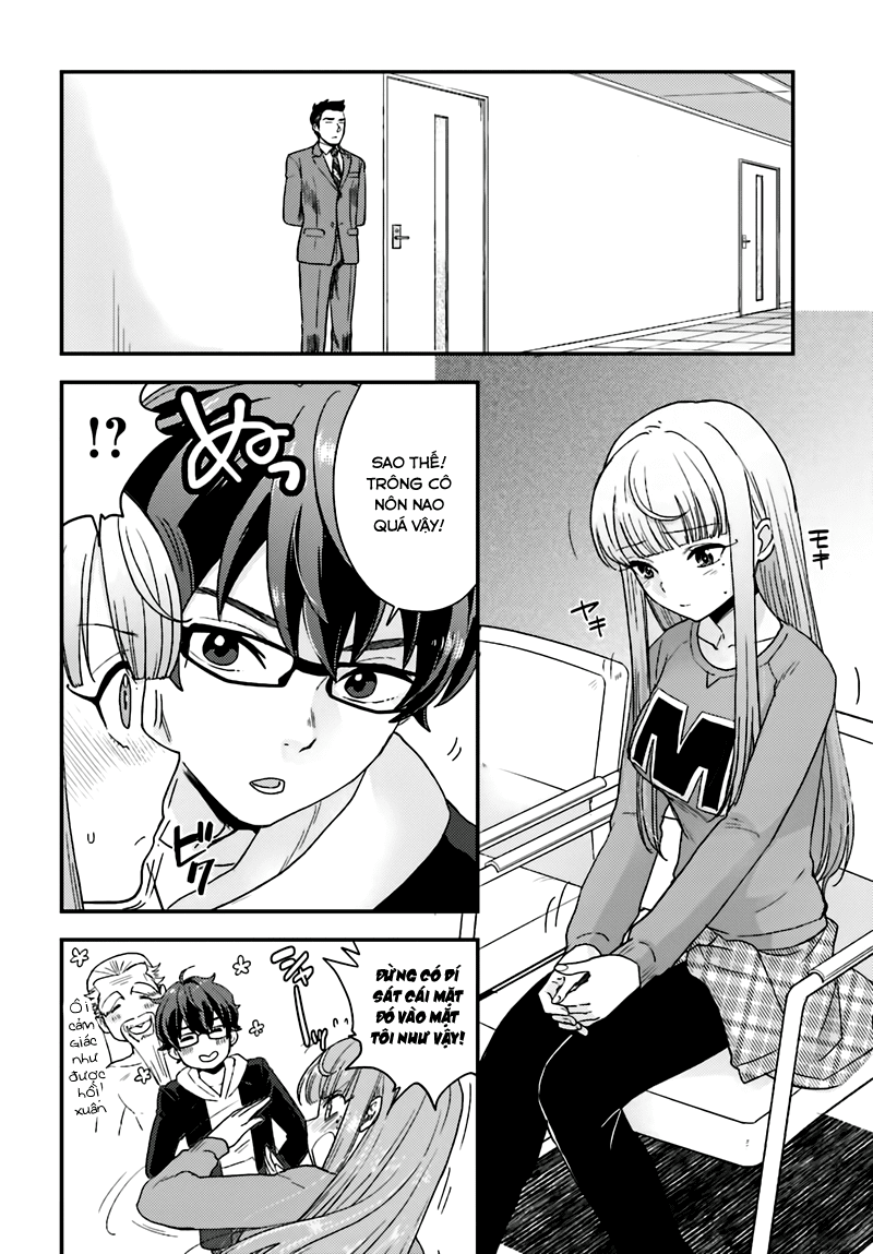 Mayonaka No X Giten Chapter 19 - 12