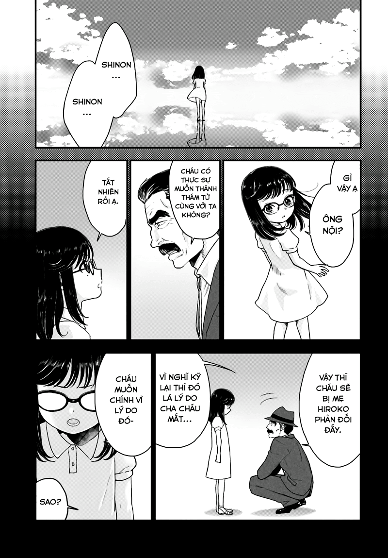 Mayonaka No X Giten Chapter 19 - 25