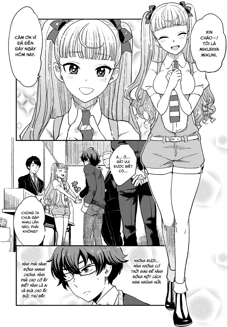 Mayonaka No X Giten Chapter 2 - 21